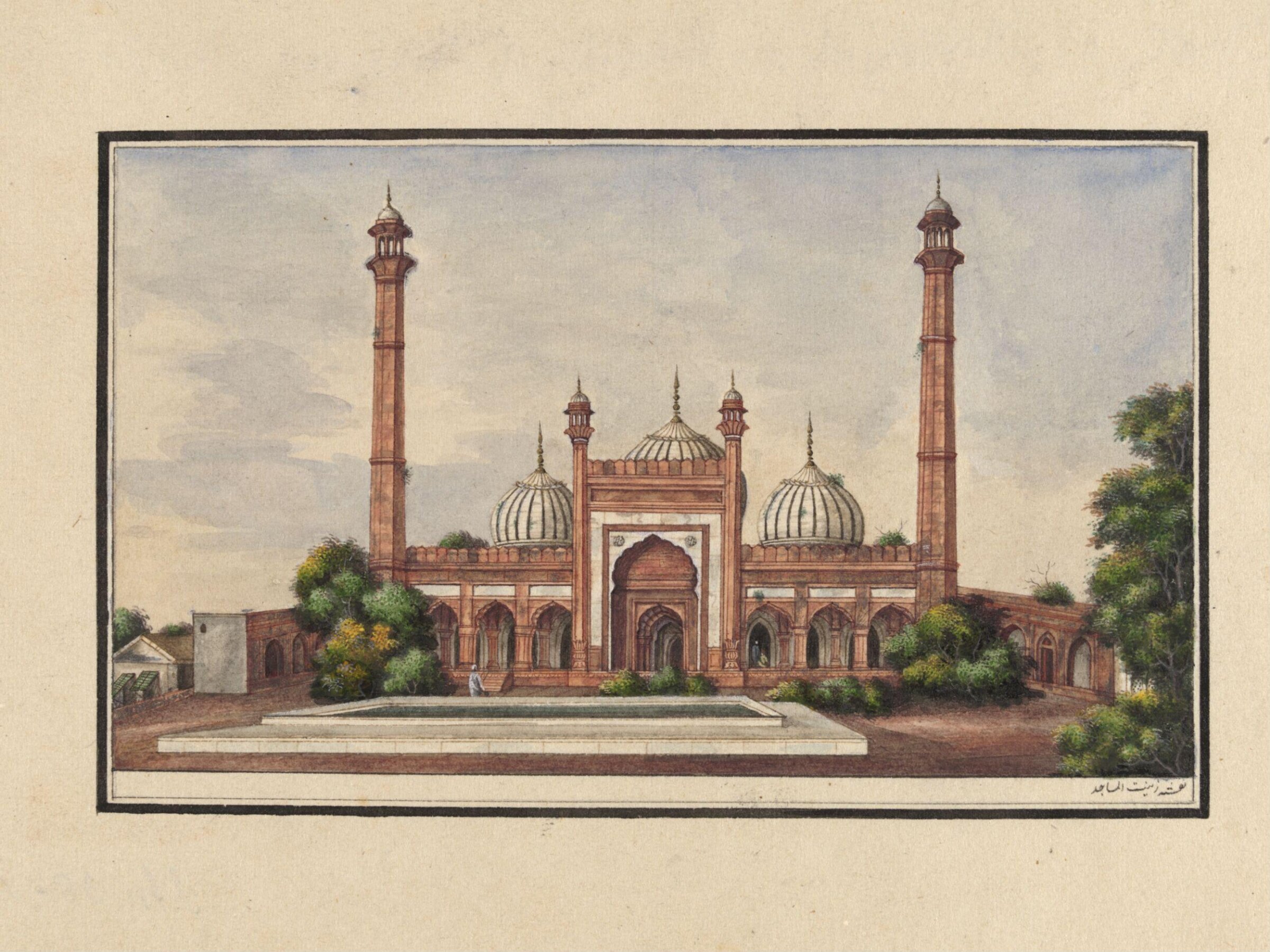 Sixty drawings of Mughal monuments and architectural details., ca.1836
