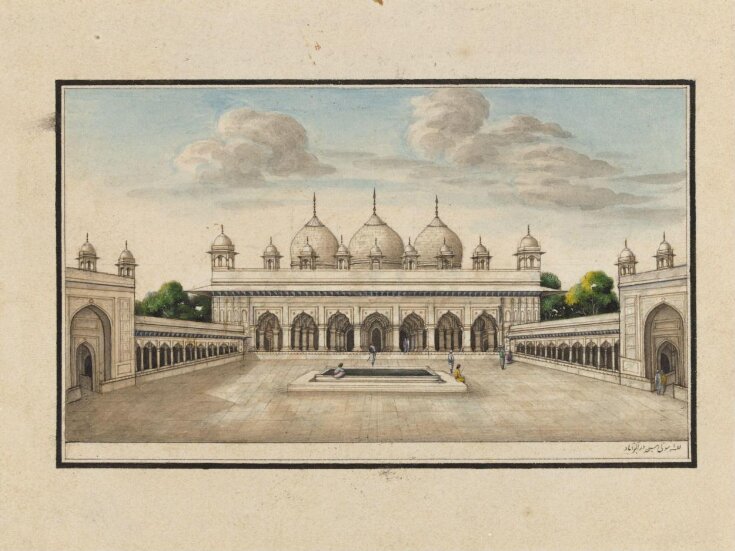 Sixty drawings of Mughal monuments and architectural details. top image