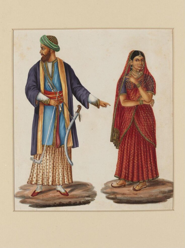 A Muslim Nobleman and his wife top image