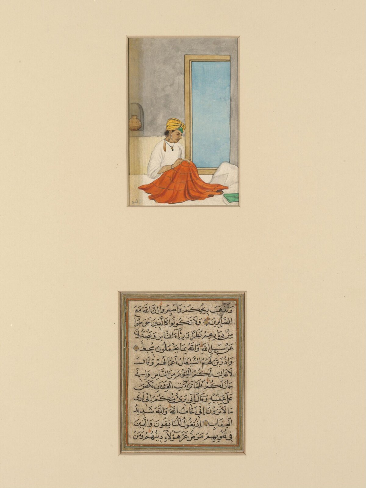 An embroiderer, ca. 1870