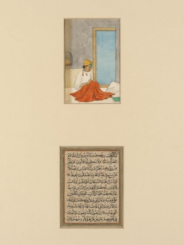 An embroiderer
