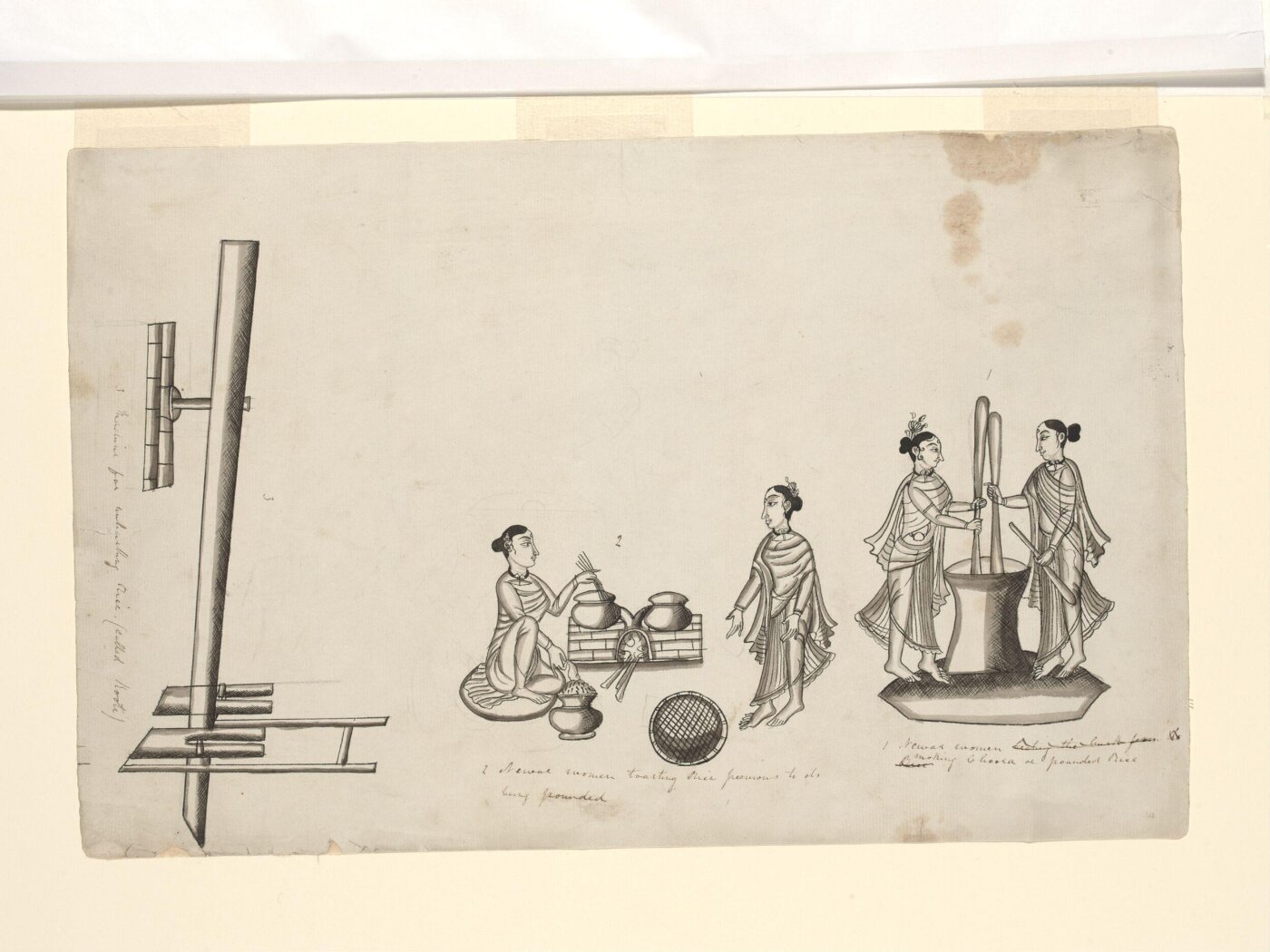 Unknown, One of seven sheets of drawings depicting implements and musical instruments.