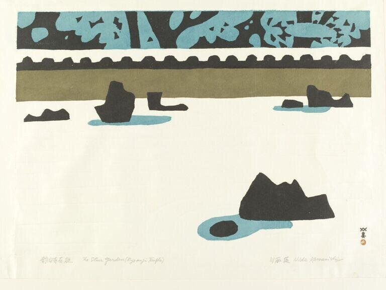 The Stone Garden by Hide Kawanishi