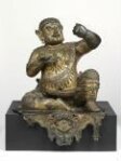 Mahasiddha Virupa thumbnail 2