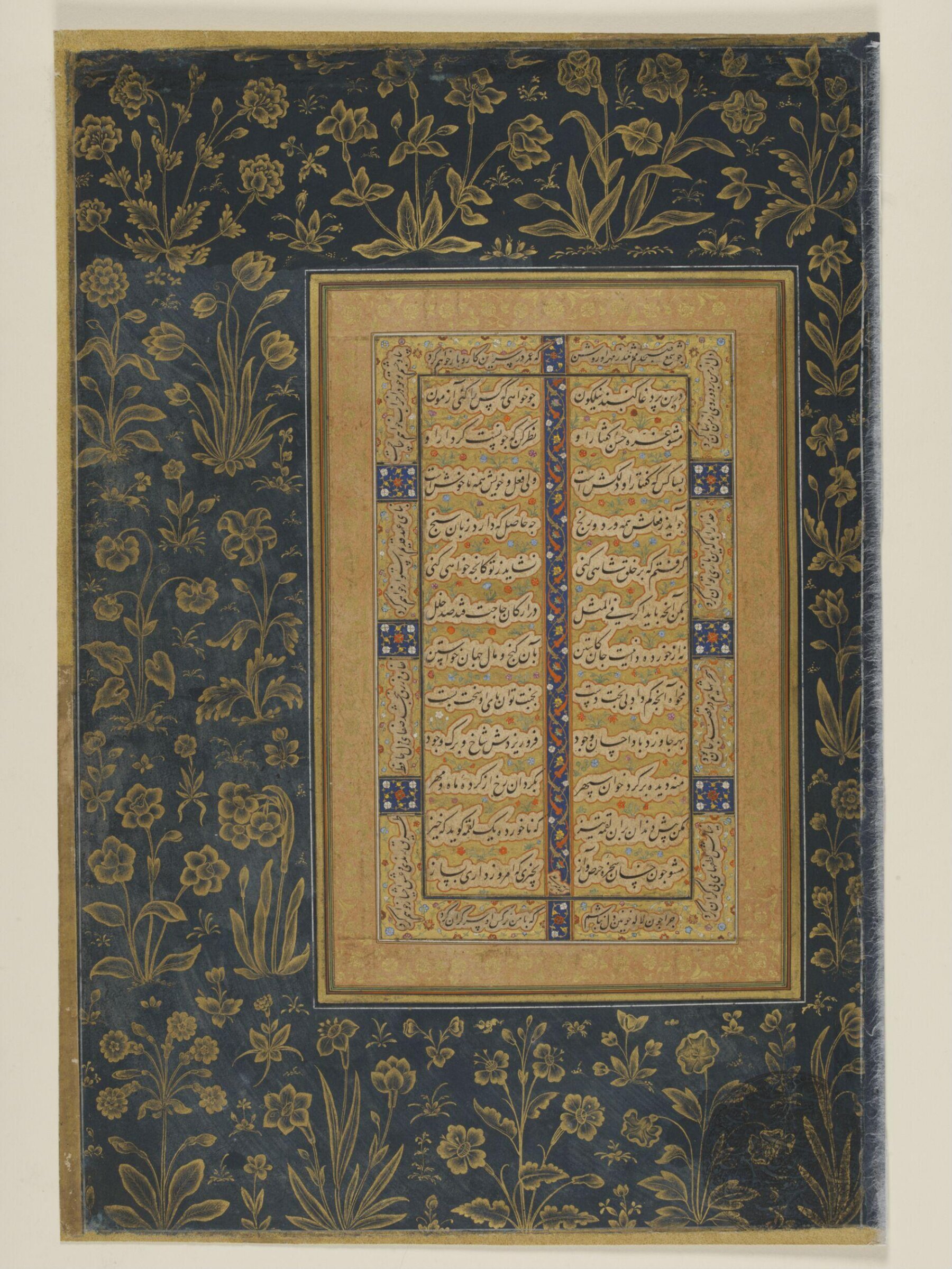 Painting, Mir 'Ali, first half 17th century