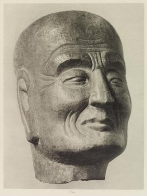 Head, 618-906