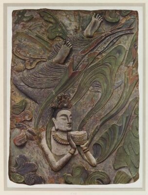Relief, 15th century