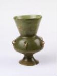 Mosque Lamp thumbnail 2