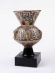 Mosque Lamp thumbnail 2