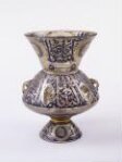 Mosque Lamp thumbnail 2