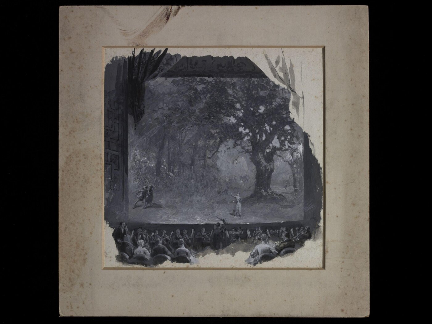 Unknown, H Beard Print Collection