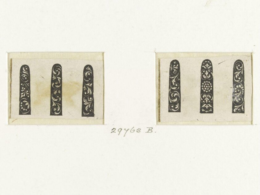 Print (1660-1675) by Robert Mussard