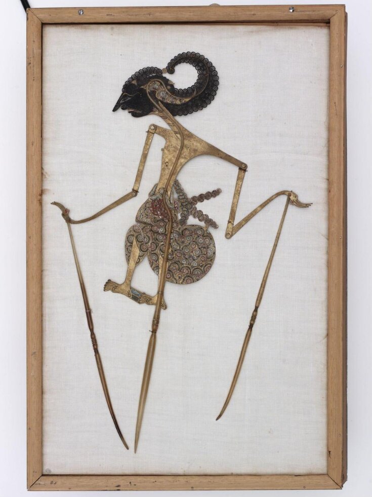 Wayang shadow puppet top image