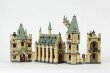 Hogwarts Castle thumbnail 2
