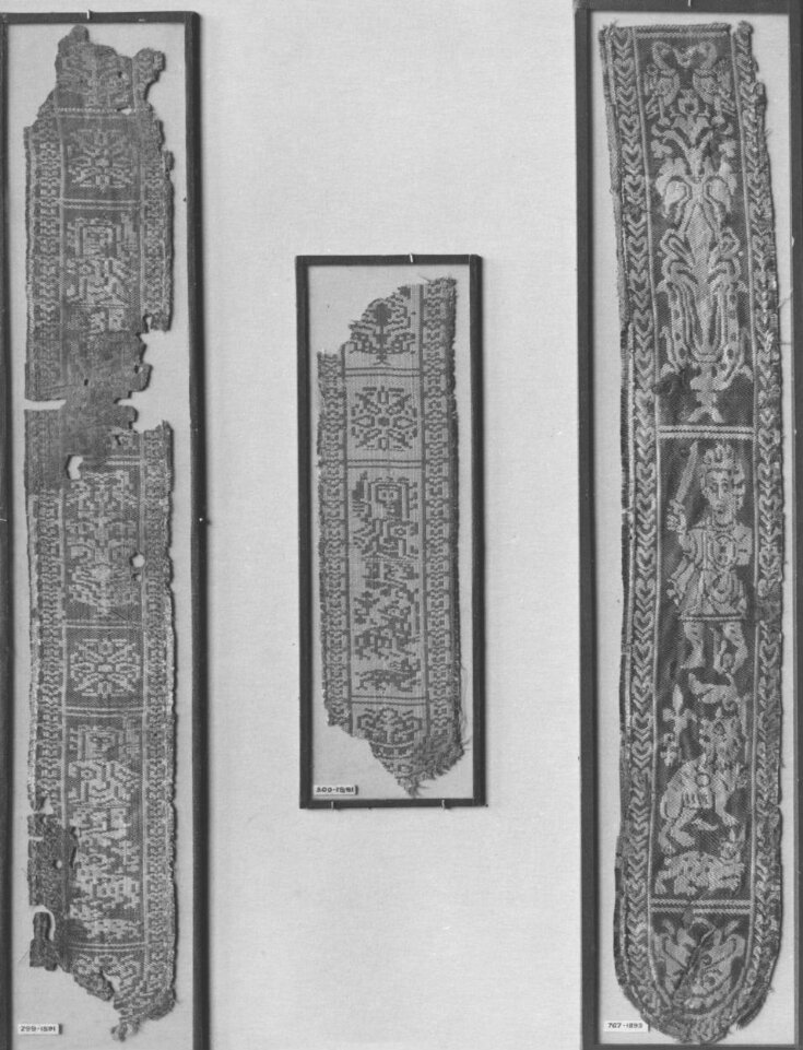 Textile Fragment top image