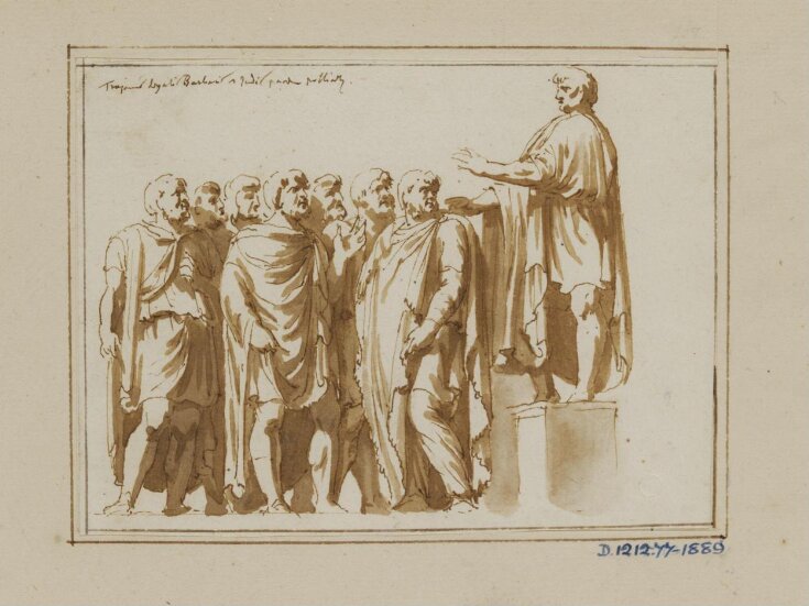 'Rex Datus' panel from the Arch of Constantine top image