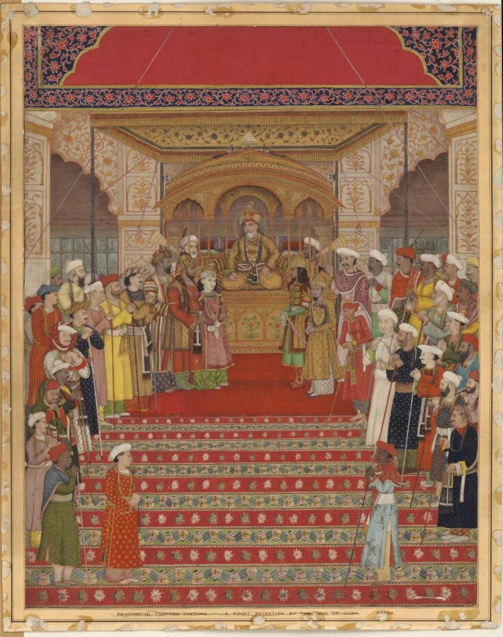 Akbar II  top image