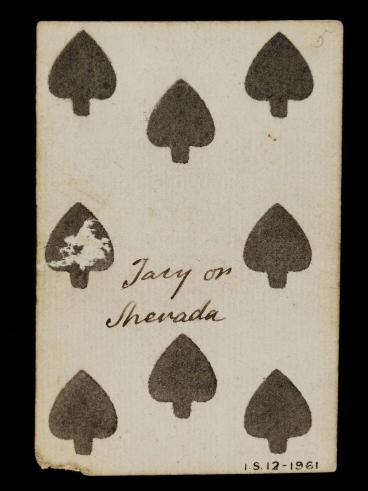 Playing Card top image