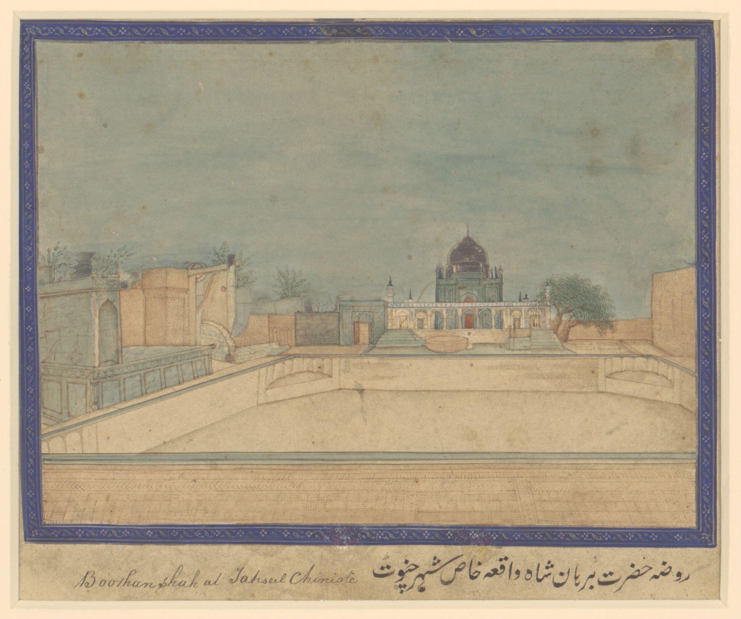 One of three drawings of Chiniot (Jhang district), formerly Punjab and its environs., Pir Bux, ca.1850