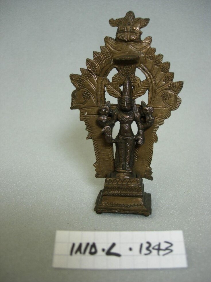 Vishnu top image