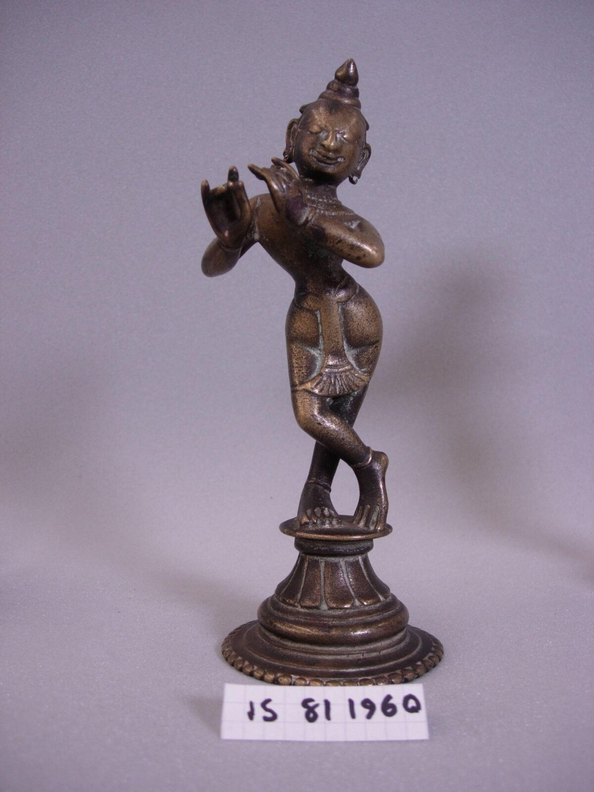 Krishna, 17th Century