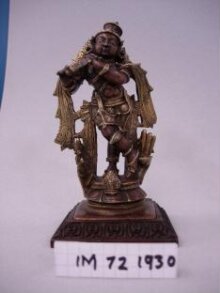 Krishna Venugopala thumbnail 1