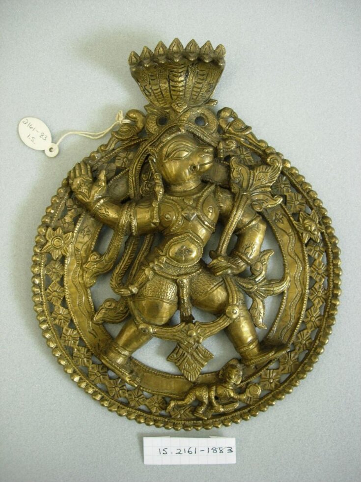 Votive Plaque top image