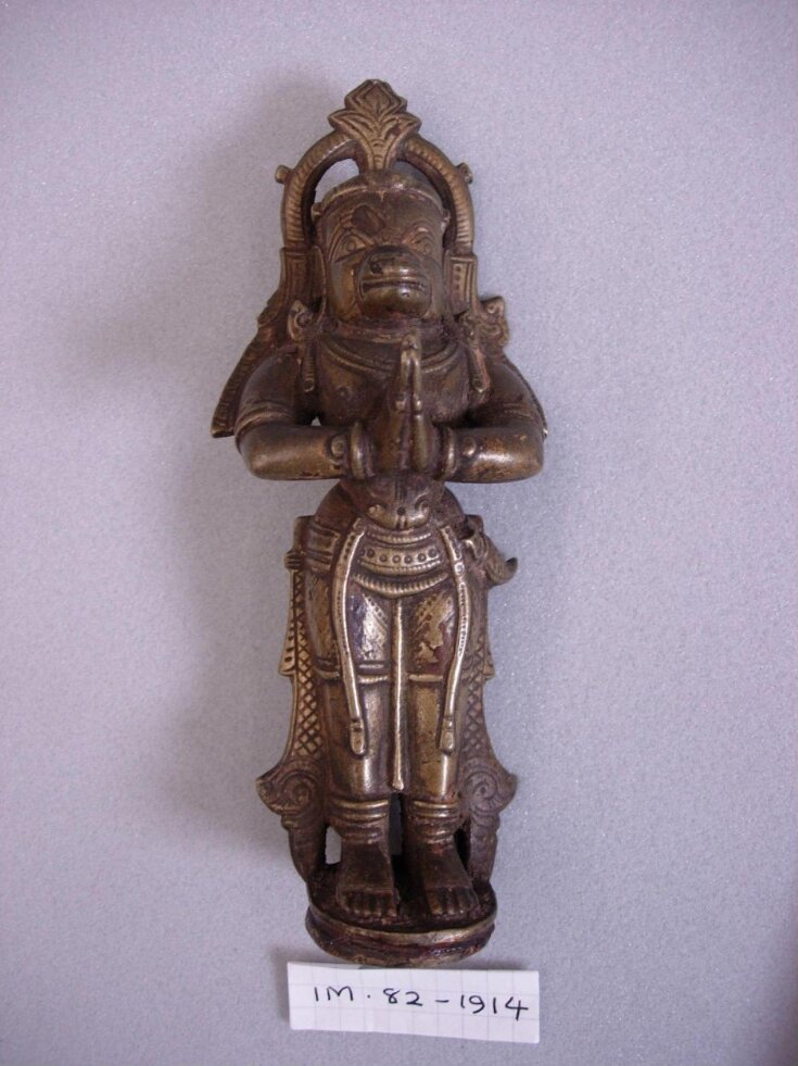 Hanuman, standing top image