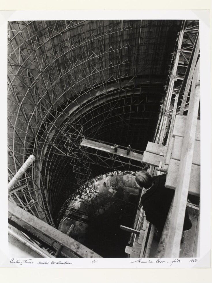 Cooling tower under construction top image