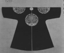 The Emperor’s Ceremonial Robe thumbnail 1