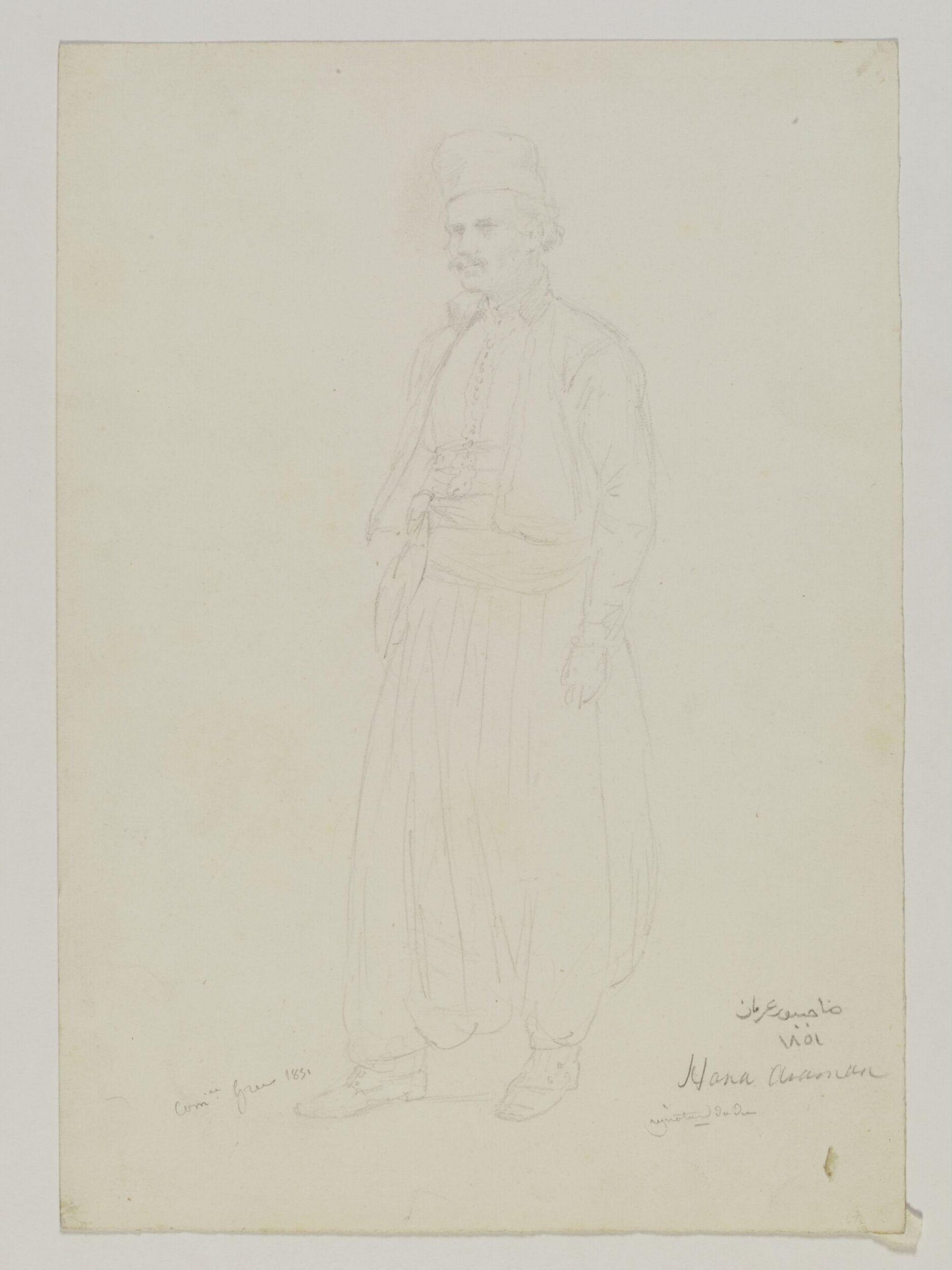 Drawing, Prosper Lafaye, 1851