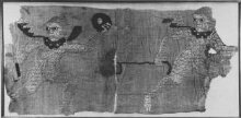 Textile Fragment thumbnail 1