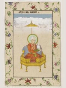 Emperor Akbar thumbnail 1