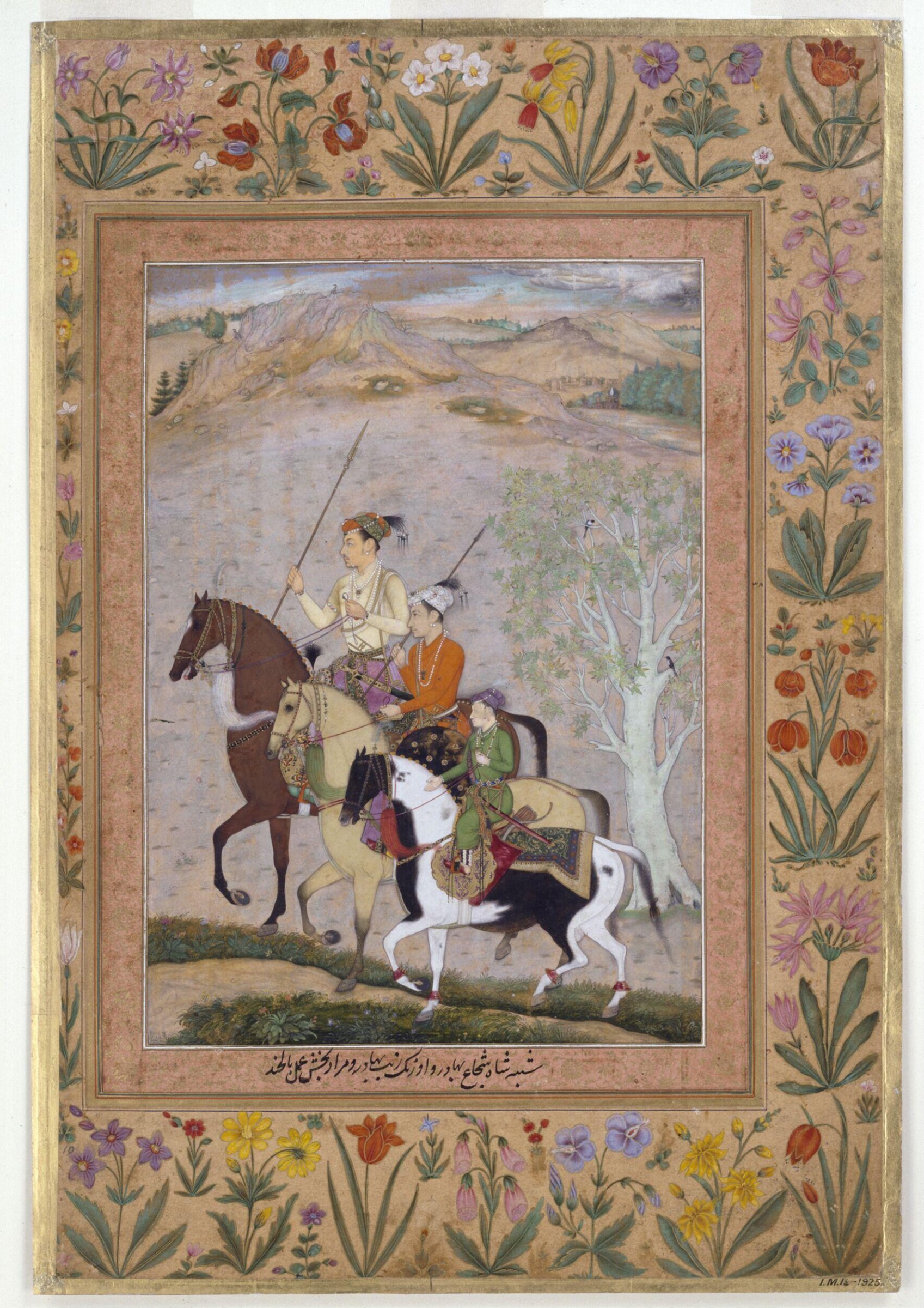 Shah Shuja', Aurangzeb and Murad Bakhsh, Balchand, ca. 1635