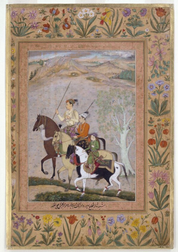 Shah Shuja', Aurangzeb and Murad Bakhsh (ca. 1635) by Balchand