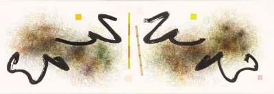 Lung Shan I, DAA-06