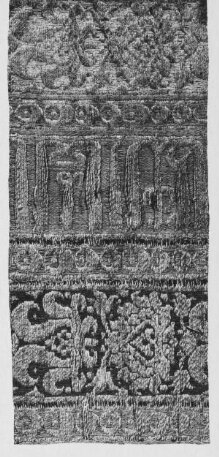 Textile Fragment thumbnail 1