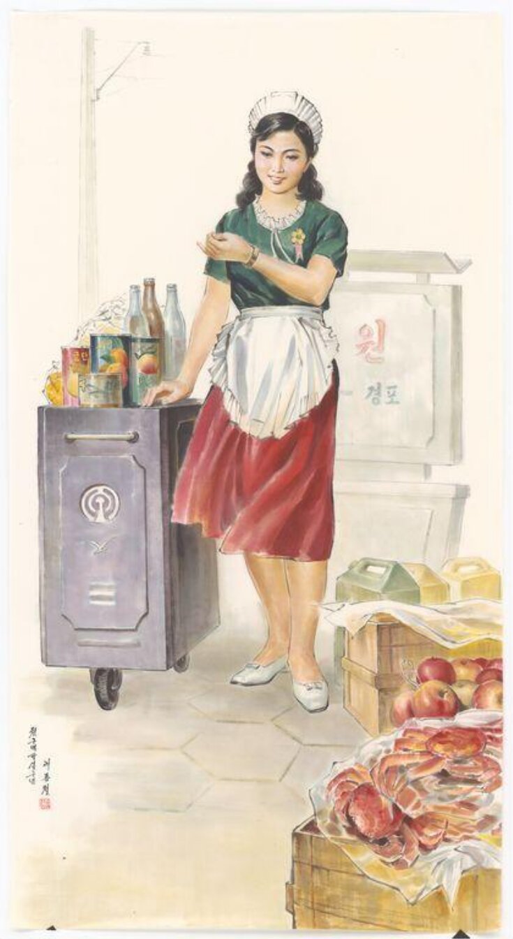 Female train attendant with a trolley top image