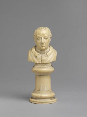 King Charles XII of Sweden, ca. 1830 - ca. 1850