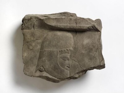 Head, 450 BC