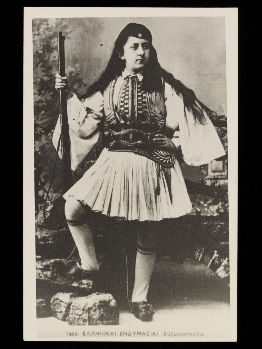 Unknown, Photograph