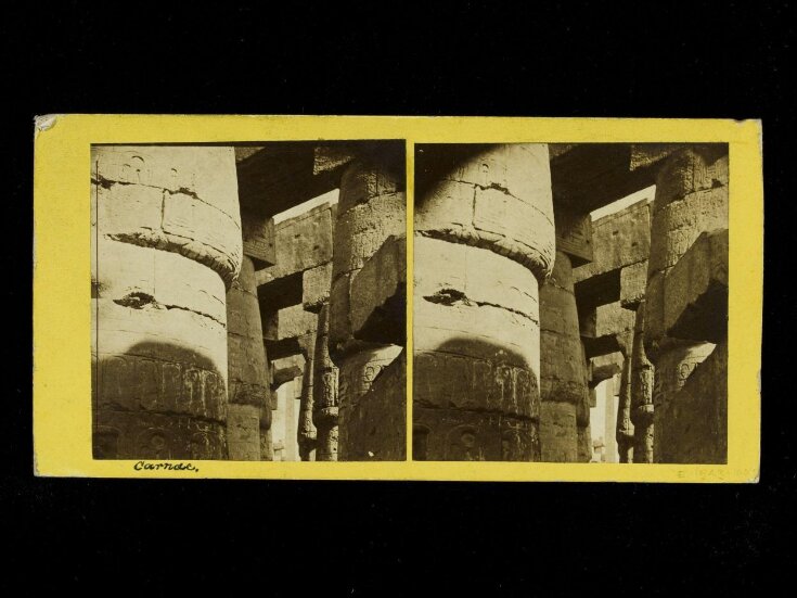 Temple of Karnak in Egypt top image