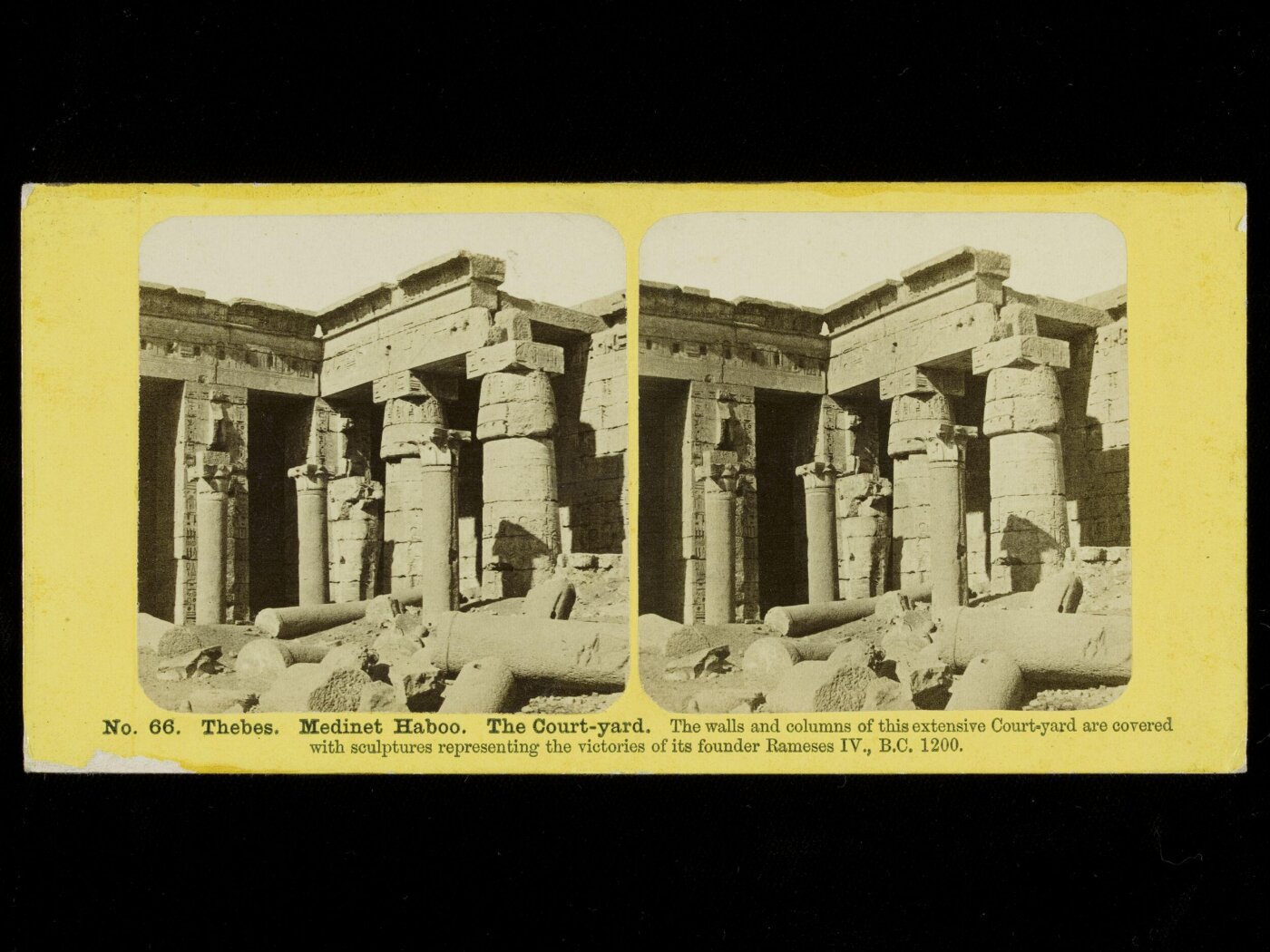 Unknown, Medinet Habu, view of the courtyard, in Thebes