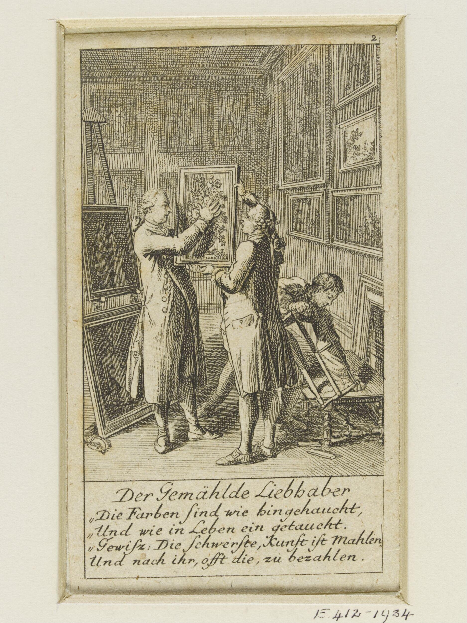 Folies à la mode