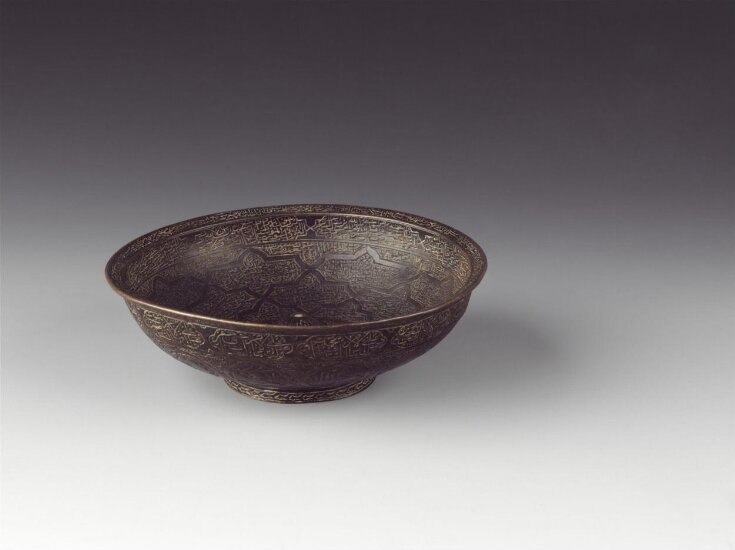 Divination Bowl top image