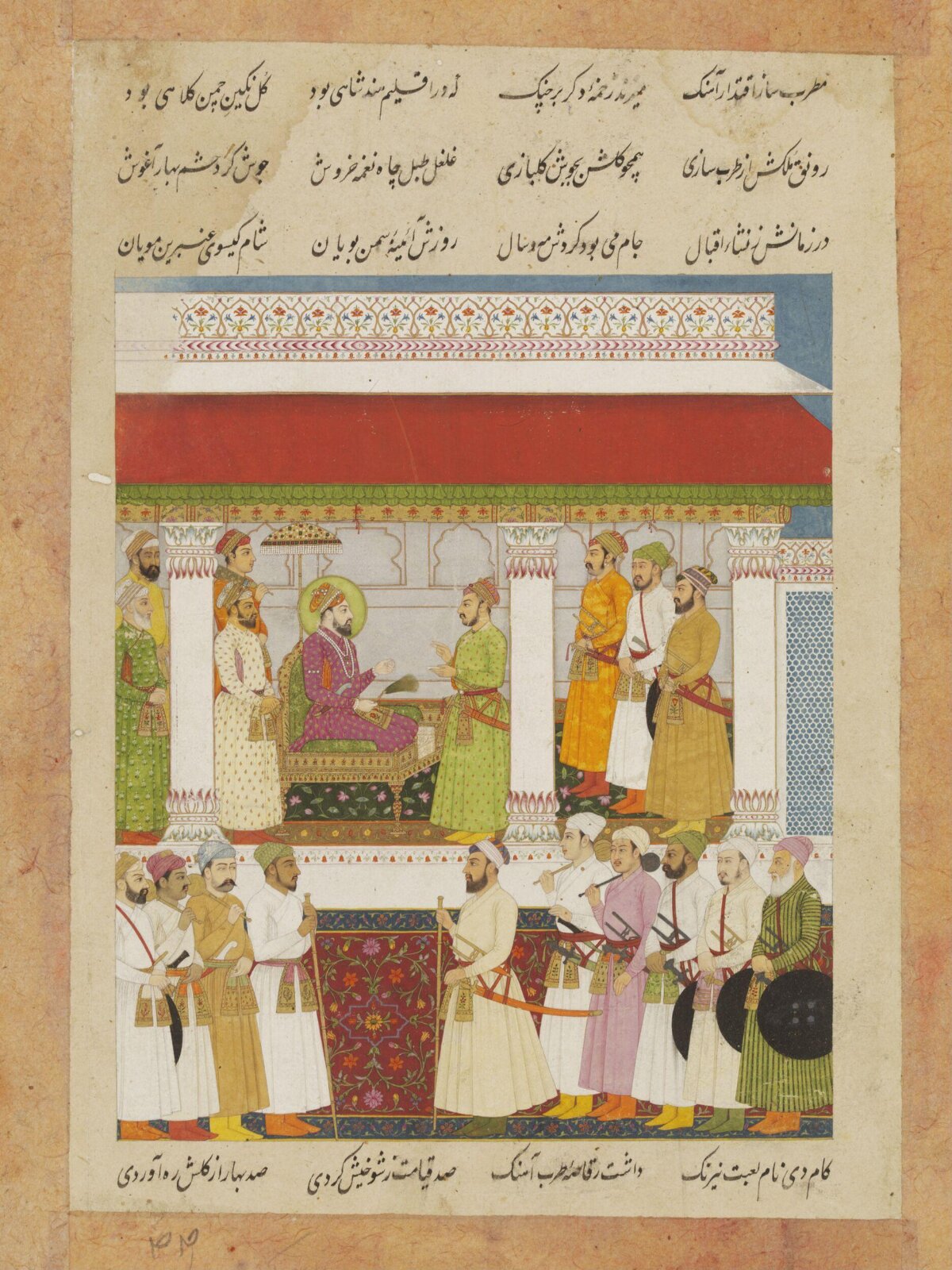 Shah Alam II, ca. 1770