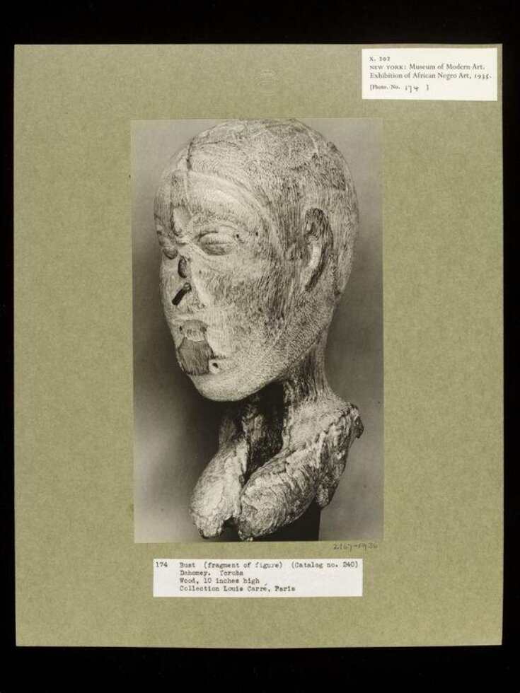 Bust of Young Woman.  Yoruba top image