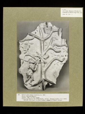 Relief with Hunter.  Benin