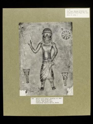 Relief with Figure.  Benin.