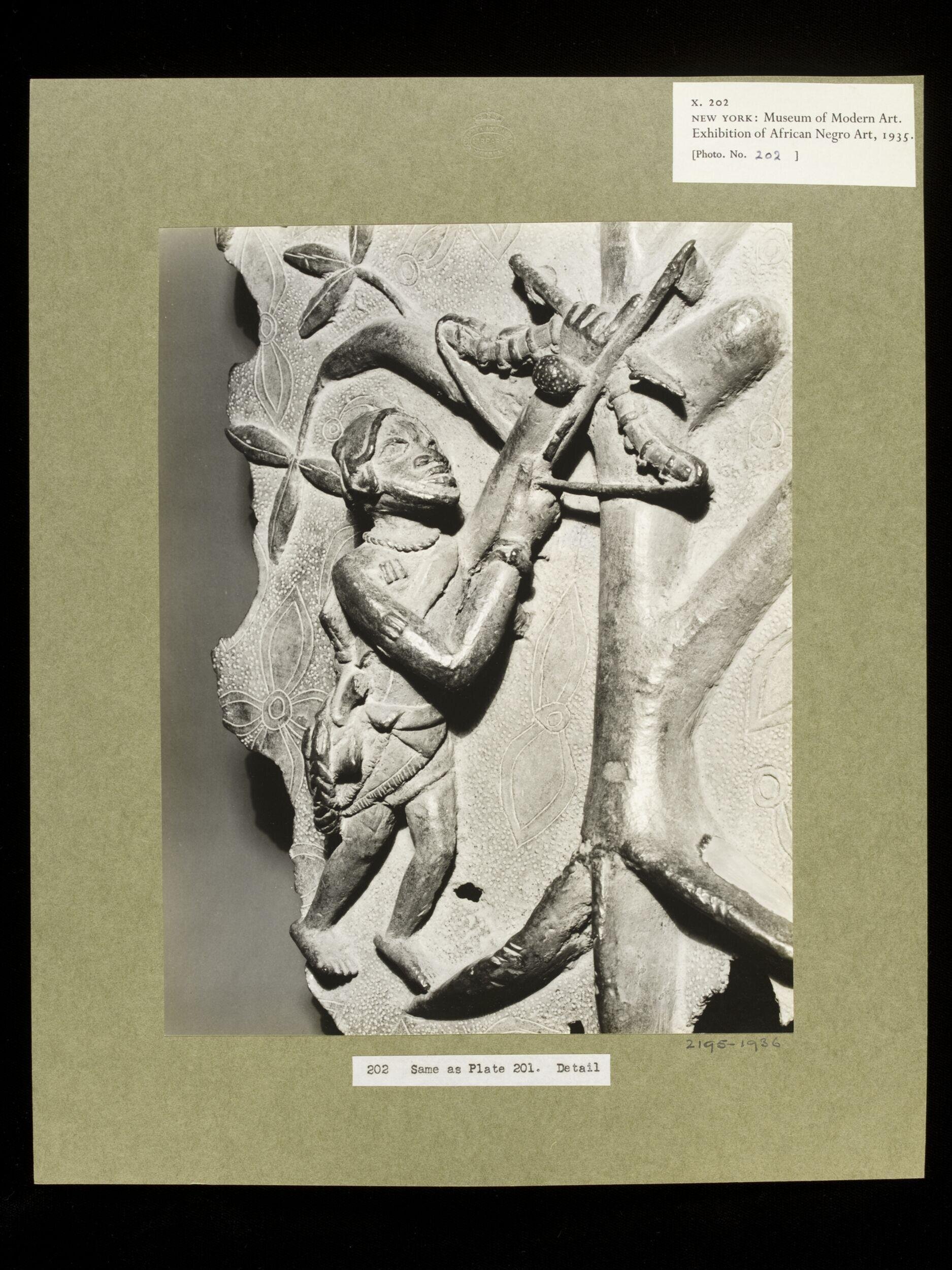 Relief with Hunter.  Benin